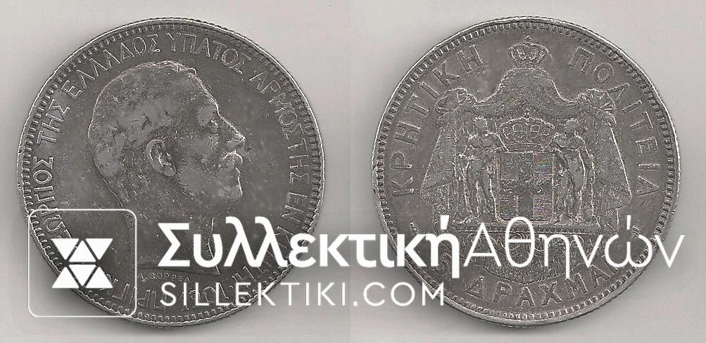 5 Drachmas 1901